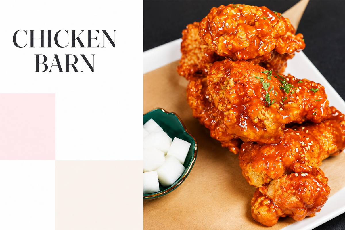 Chicken Barn Frisco